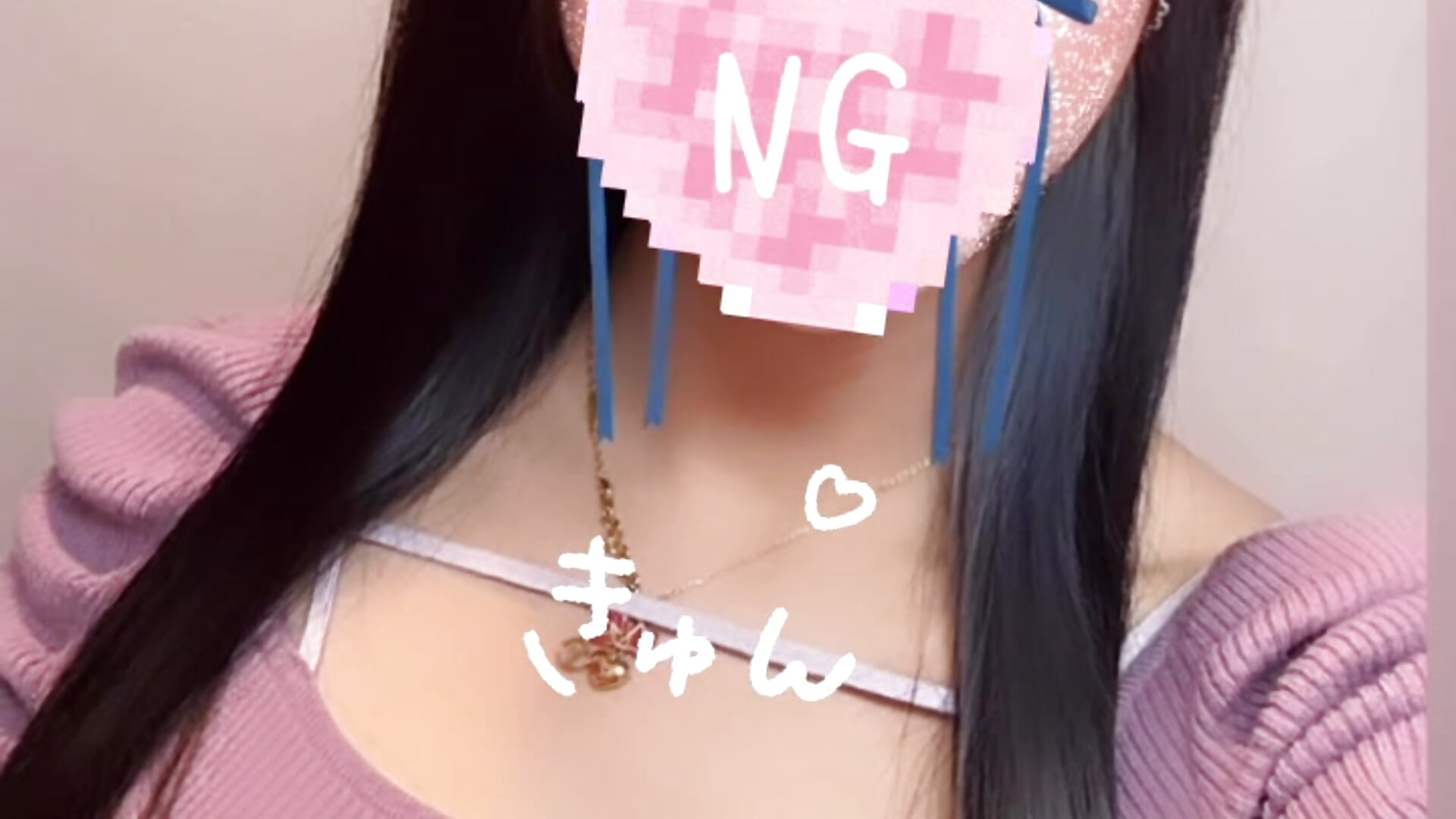 _chanMOMO_ の Twitter アカウント